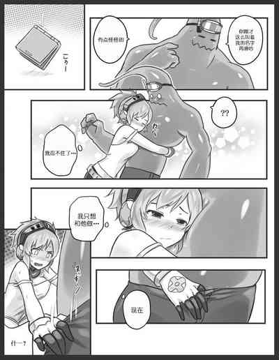 第10页图