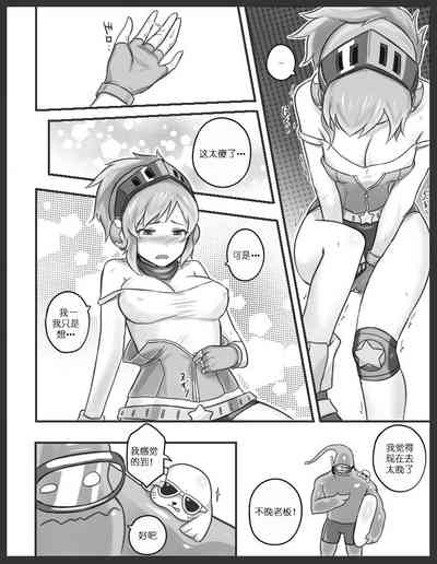 第6页图