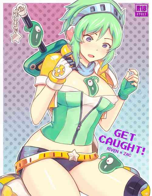 Get Caught!图