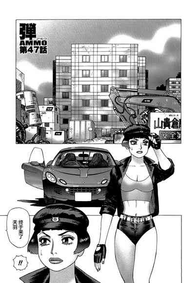 第110頁圖