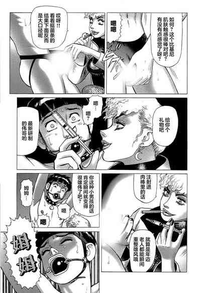 第114頁圖