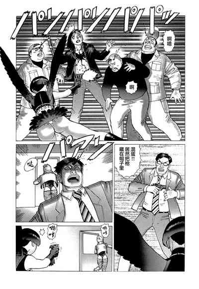 第134頁圖