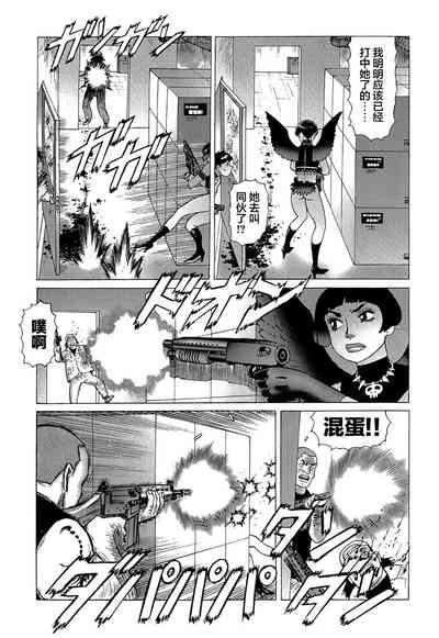 第142頁圖