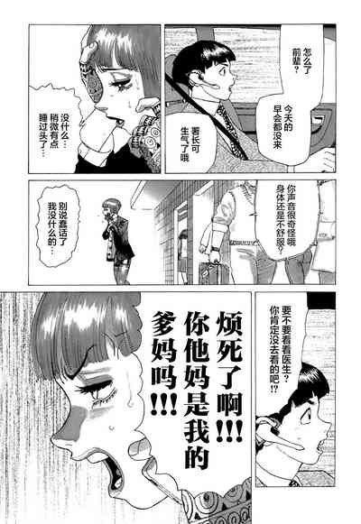 第14頁圖