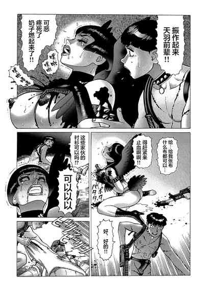 第154頁圖