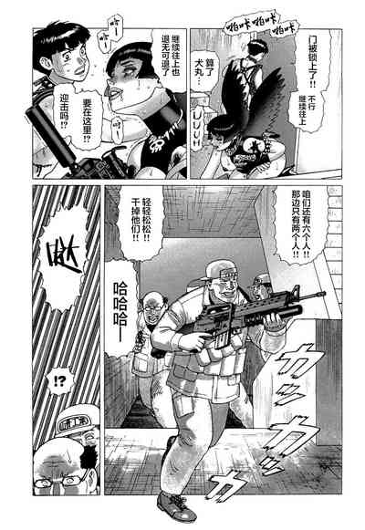 第158頁圖