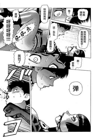第174頁圖