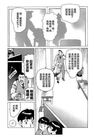 第18頁圖