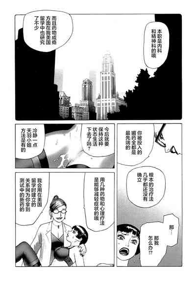 第30頁圖