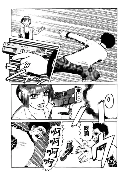 第50頁圖
