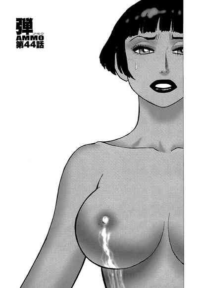 第54頁圖