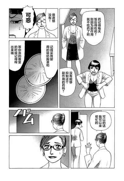 第62頁圖