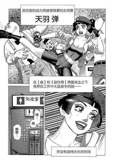 第78頁圖