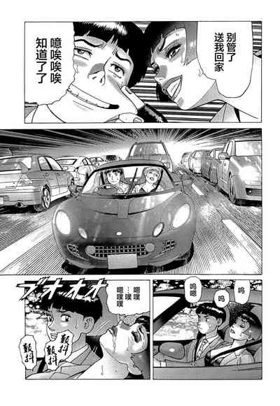 第86頁圖