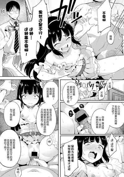 第14页图