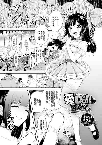 第2页图