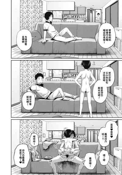 第18页图