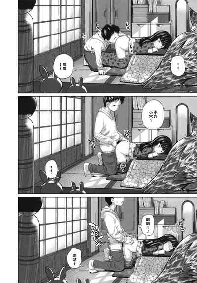第22页图