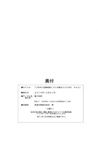 第30页图