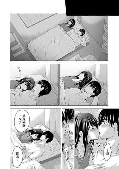 第134頁圖