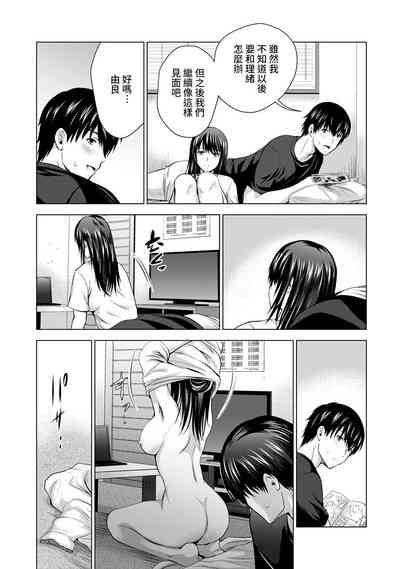 第158頁圖