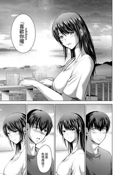 第174頁圖