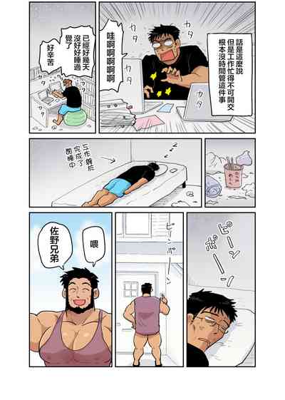 第14頁圖
