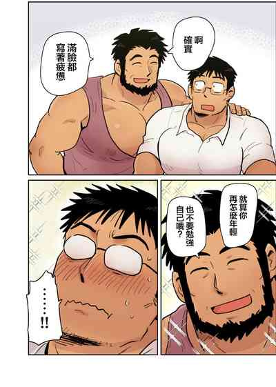 第18頁圖