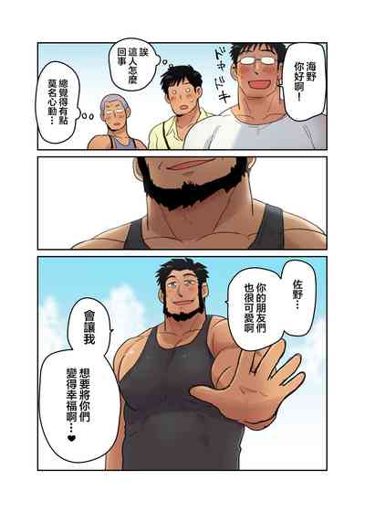 第62頁圖