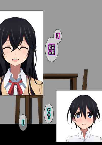第70頁圖