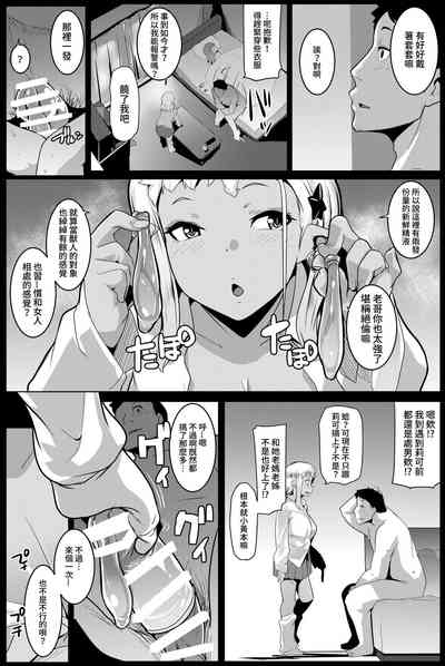 第14頁圖