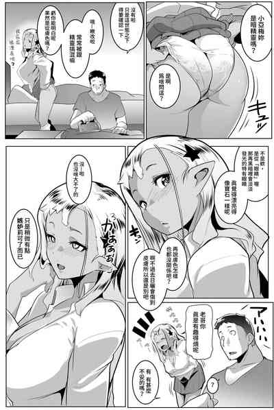 第26頁圖