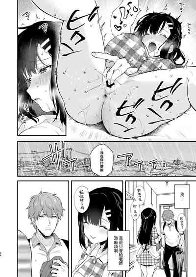 第34頁圖