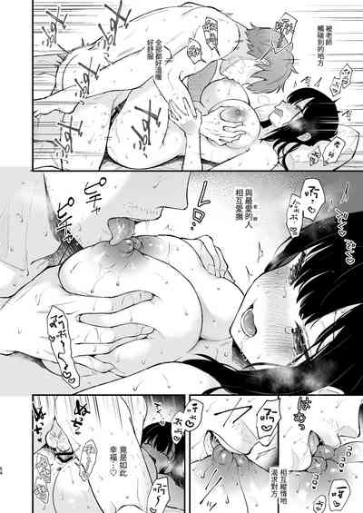 第54頁圖