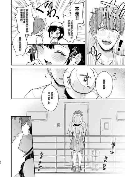 第62頁圖