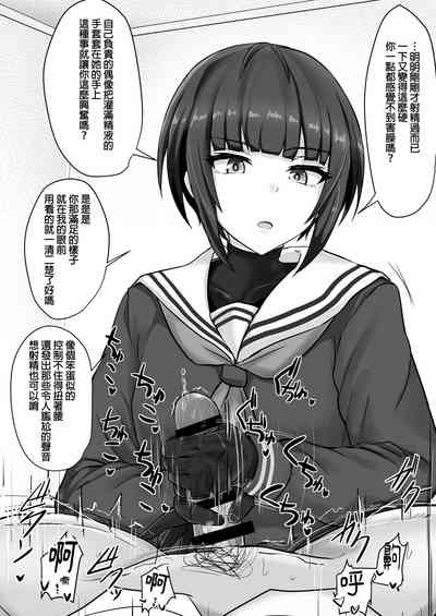 第6页图