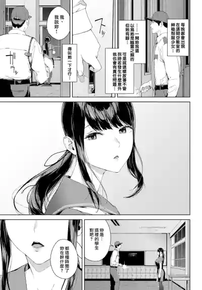 第110頁圖