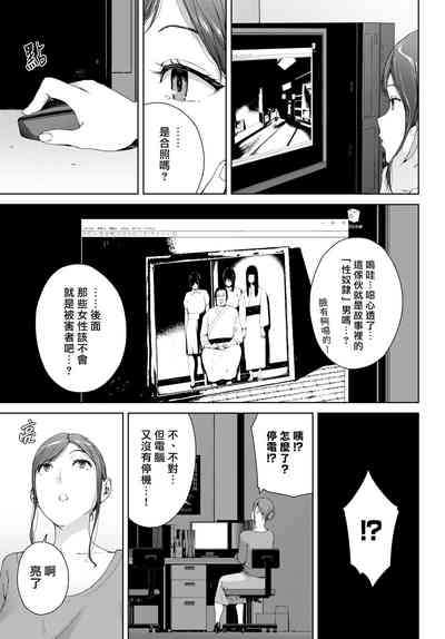 第130頁圖