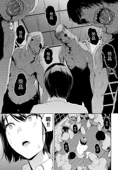 第178頁圖