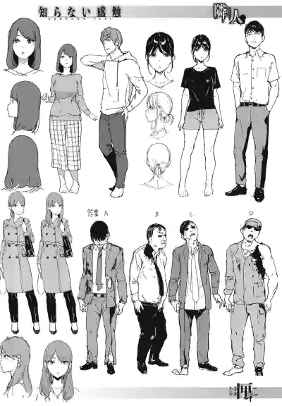 第206頁圖
