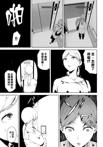 第26頁圖