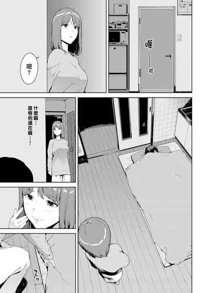第46頁圖