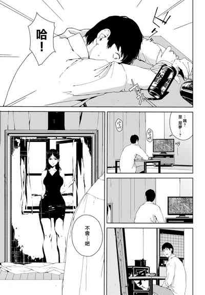 第74頁圖