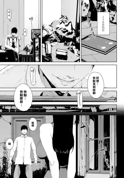 第78頁圖