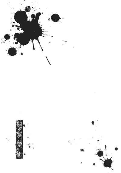 第86頁圖