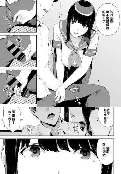 第98頁圖
