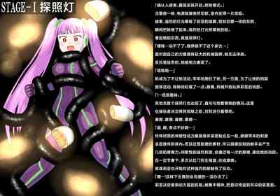 第2页图