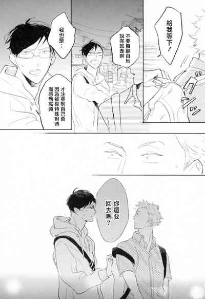 第126頁圖