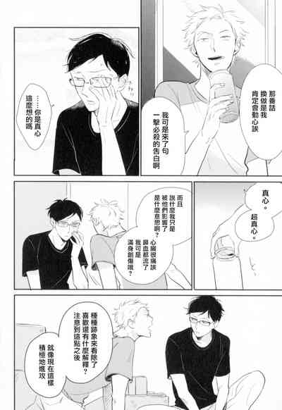 第58頁圖