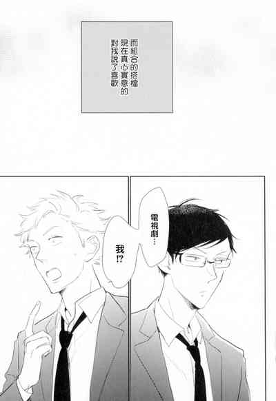 第74頁圖